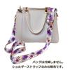 [miagolale] Retro Flower Shoulder Strap, Shoulder Bag, Smartphone, Sacoche, Cute Shoulder Strap, White