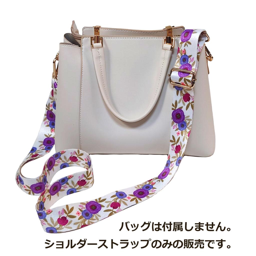 [miagolale] Retro Flower Shoulder Strap, Shoulder Bag, Smartphone, Sacoche, Cute Shoulder Strap, White
