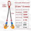 Forged Steel Plate Lifting Clamp