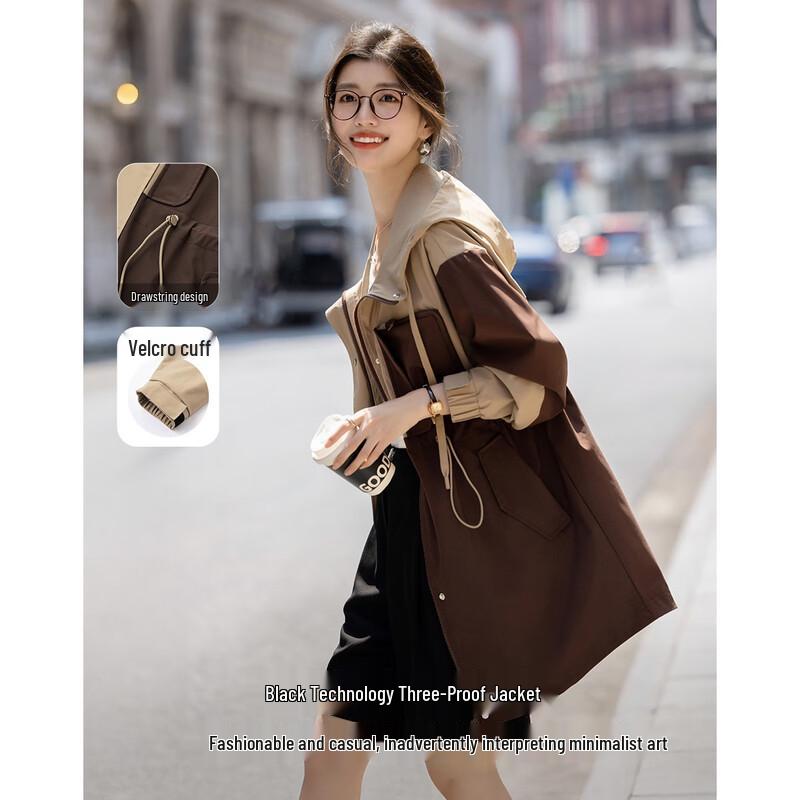 Demana Women's Three-Proof Tech Hooded Color Block Jacket