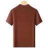 [Knitted Jacquard] Spring and Summer Breathable Base Short Sleeved T-shirt for Men's Business Casual Knitted Lapel Polo Shirt