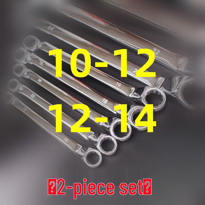 Double-Ended Extended Multi-Function Hexagon Box Wrench Set for Auto Repair