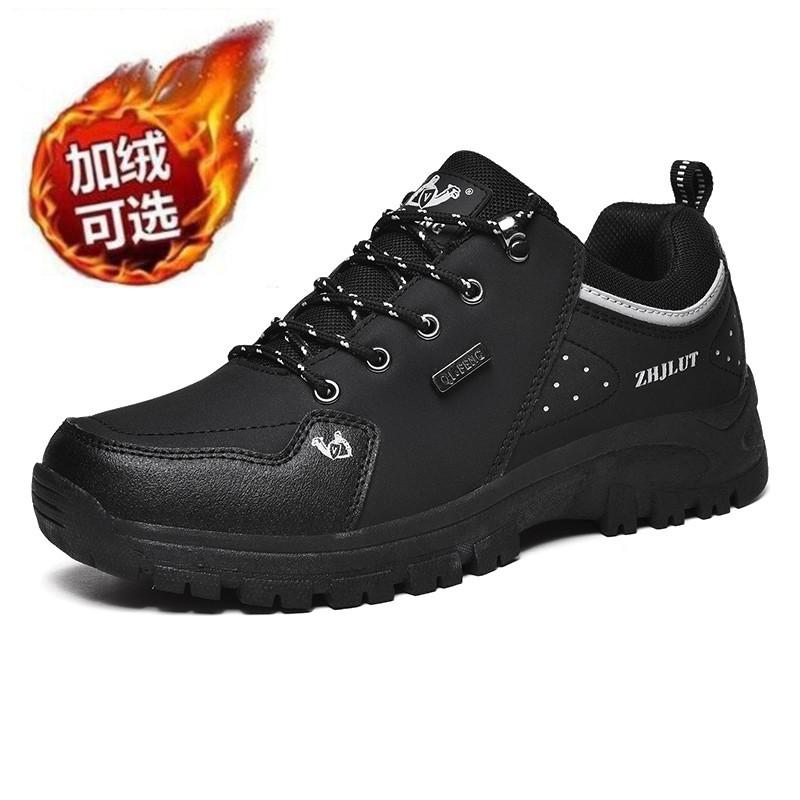 Hiking shoes men's large size men's outdoor casual hiking shoes fashion field sports travel shoes hiking boots