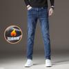 Autumn and winter new high-end European, American and Japanese velvet elastic large size straight thickened jeans men's trendy MEN