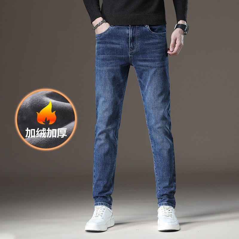 Autumn and winter new high-end European, American and Japanese velvet elastic large size straight thickened jeans men's trendy MEN