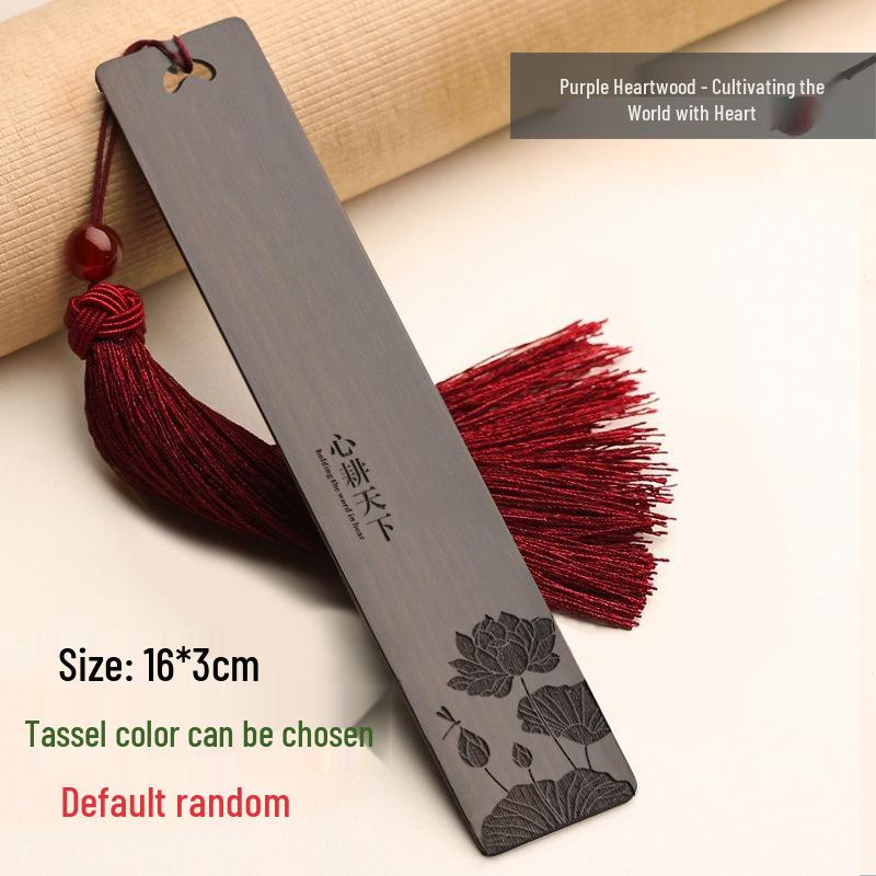 Ebony Wooden Bookmark - Classical Chinese Style for Teachers, Perfect Teacher's Day Gift for Primary School Students