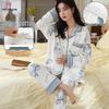 Pure Cotton Maternity Nursing Pajama Set