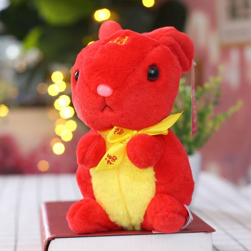 New Year Mascot Doll Cartoon Twelve Zodiac Signs Dragon Rabbit Ox Doll Activity Gift Plush Toy