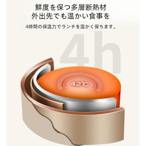 Thermos Vacuum Insulated Soup Jar Lunch Set, Large Capacity, 2-Tier/3-Tier, Stainless Steel, Keeps Food Warm for 5 Hours, Perfect for Commuting, Sport