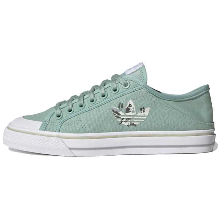 adidas Nizza Lo Green Men s GZ8393 EU 36⅔