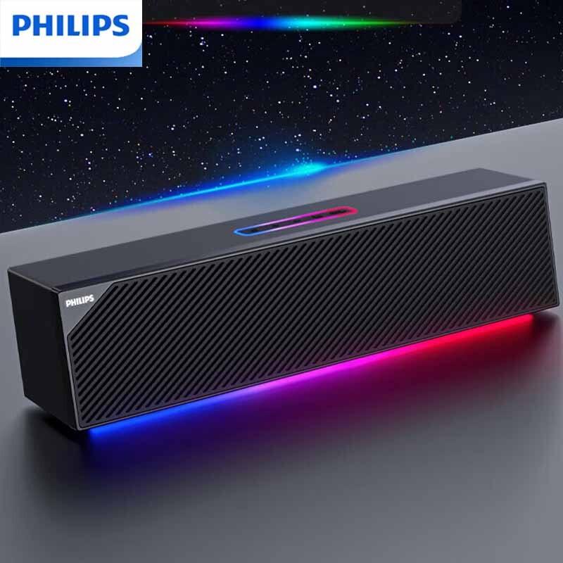 Philips SPA3810 Ultra-Thin Bluetooth Computer Speaker CN plug (adapter included)