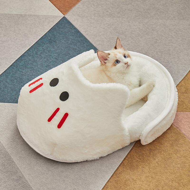Winterwarmer Hausschuh-Stil Katzenbett Gemütliches Plüsch-Haustierhaus für Wohnungskatzen Weiche Bequeme Haustiermatte mit Rutschfestem Boden