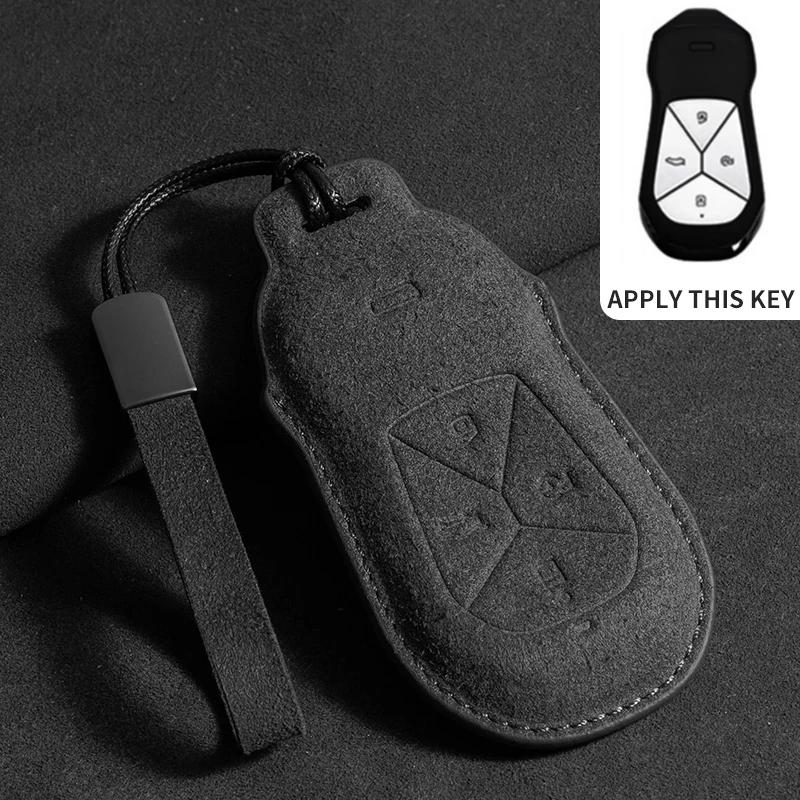 Suede Leather Car Remote Key Case Cover for Xiaopeng Xpeng P7 P7i P5 G3 G3i G9 G6 Car Key Fob Shell Holder Keychain Accessories