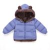 Autumn and Winter New Children's Down Cotton Clothes, Boys and Girls, Medium and Small Children's Cotton Clothes, and Fleece Warm Cotton Jackets