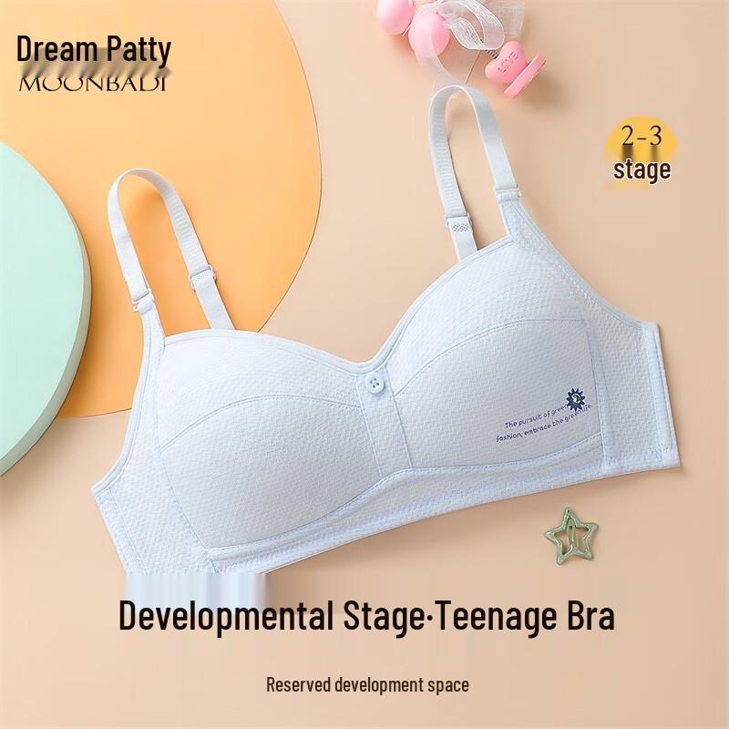 Mengbadi Teen Girl s Soft Cotton Wireless Bra 85B