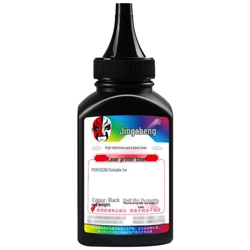 Jingcheng Compatible Toner Cartridges & Refill Powder for HP P1108/P1106