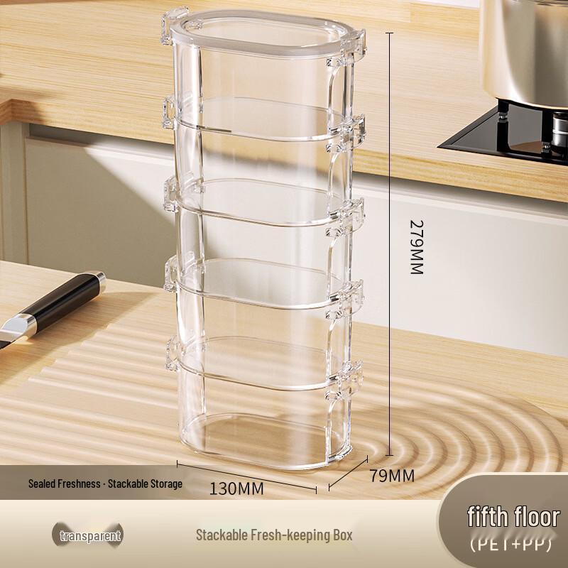 Stackable Spice & Food Storage Box