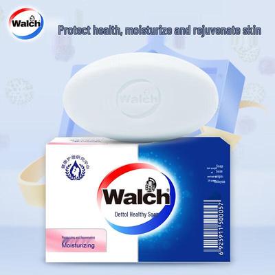 Walch Healthy Moisturizing Bar Soap 125g