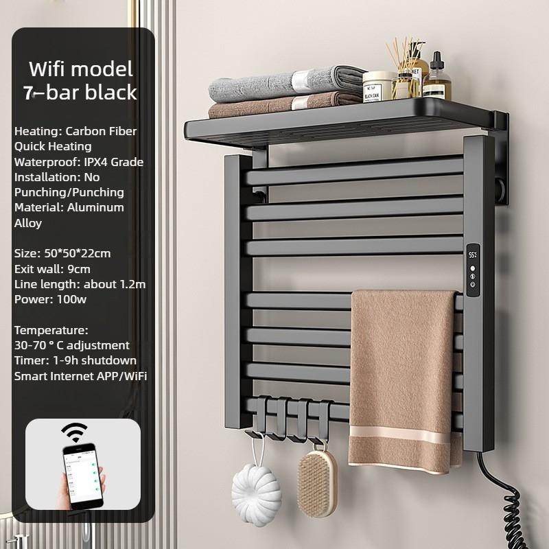 90° Intelligent Heating Drying Rack Bathroom Aluminum Alloy Towel Storage Rack Foldable Electric Towel Rack