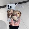 Super Cute Kitten Applies To iPhone17Promax Mobile Phone Case Apple 16 Cat Ears Air Transparent 15/14 Cute