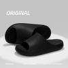 Men Summer Anti-slip Slippers Women Soft EVA Beach Sandals Couple Unisex Home Indoor House Shoes Footwear