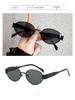 Women's 2025 High-End Retro Cat-Eye Arc De Triomphe Oval Polarized Sunglasses