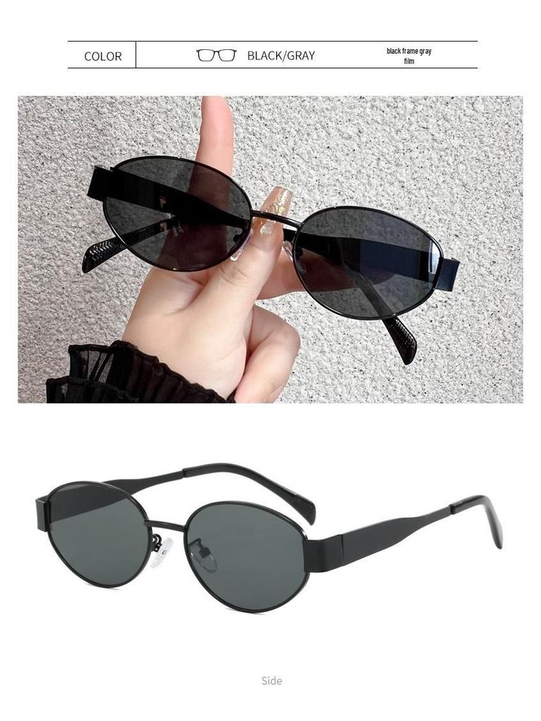 Women's 2025 High-End Retro Cat-Eye Arc De Triomphe Oval Polarized Sunglasses