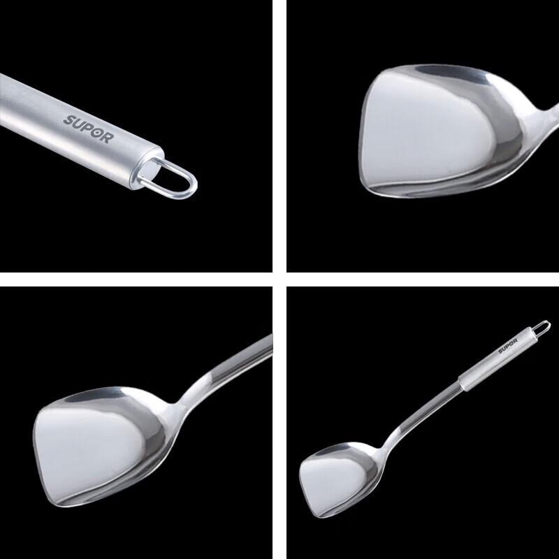 SUPOR Stainless Steel Frying Spatula