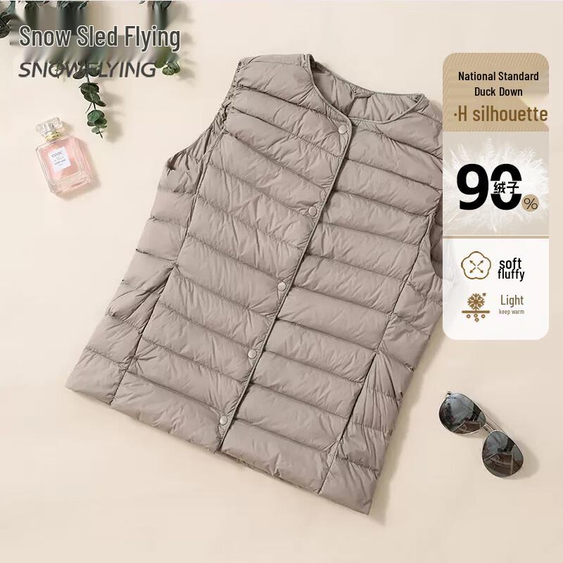 XueZhongFei Women's 90% Duck Down Padded Vest