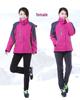 Men's and Women's Winter Soft Shell Fleece Pants: Warm, Thickened, for Outdoor Sports and Mountaineering