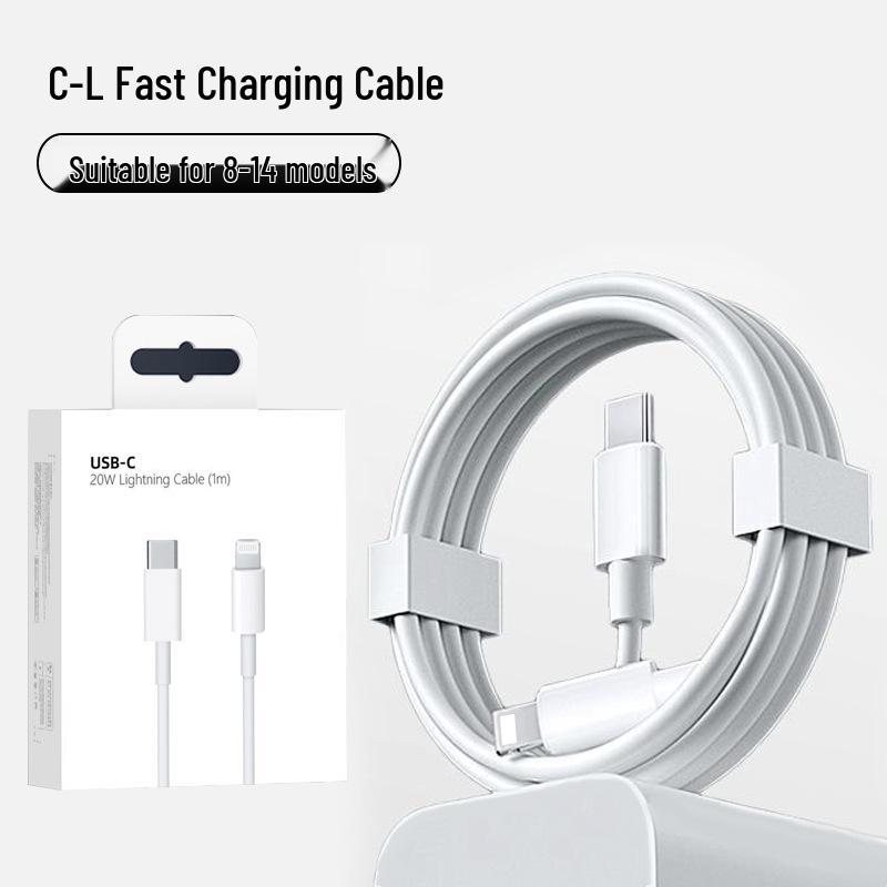 Certified PD 20W/30W Charger & Data Cable for Apple 17/16/15/14 - Fast Charging Set