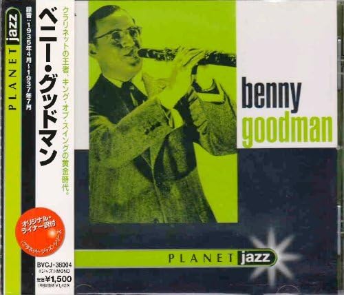 

CD БЕННИ ГУДМЕН - Бенни Гудмен BVCJ38004 Япония ОбиДжаз Б/У