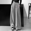 Spring and Autumn Women's Solid Colour High-Waisted Haren Pants Loose and Skinny Drawstring Casual Peplum Guardian Pants Wide-Leg Lantern Pants
