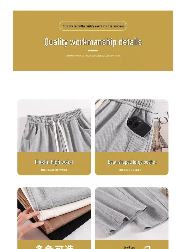 Gray Banana Women's Slimming Straight-Leg Track Pants - Petite 2025 Collection, Narrow Flare, Versatile Casual Wear for Spring and Autumn.