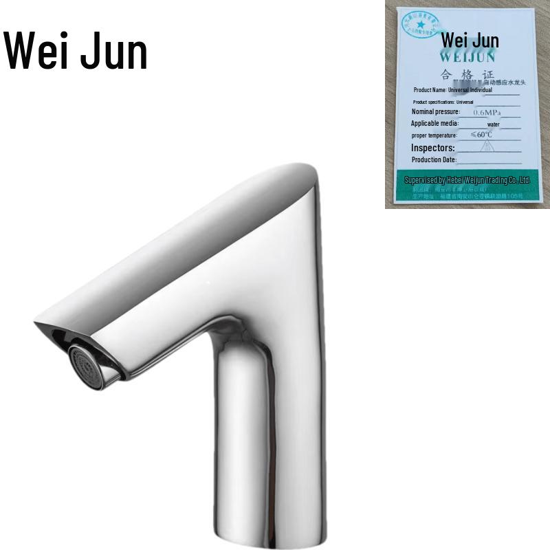 

Weijun Smart Automatic Sensor Single Cold Faucet
