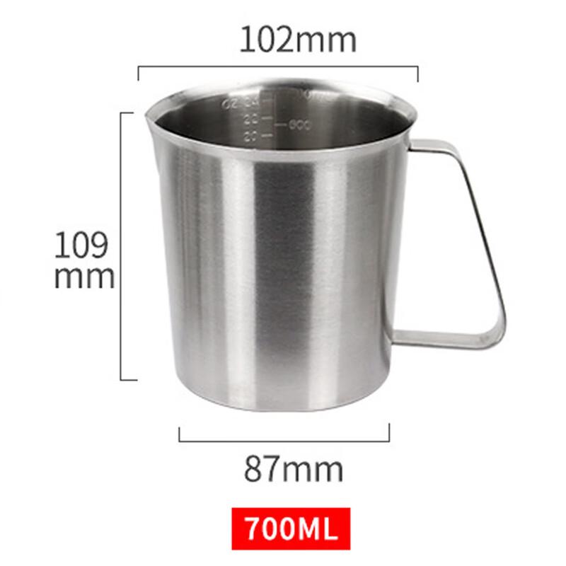 700ml Stainless Steel Measuring Cup