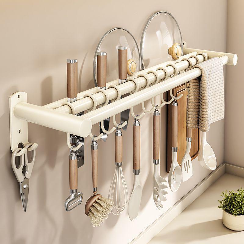 Stainless Steel Wall-Mounted Kitchen Hook & Pot Lid Rack with Knife Holder.