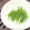 Shuangbei Xinyang Maojian Green Tea