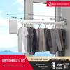 Wall-Mounted Telescopic Folding Clothes Drying Rack for Indoor/Outdoor Use