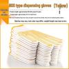 Durable Cotton Rubber Work Gloves