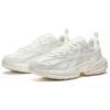 Anta Dawn Retro Trendy Breathable Lightweight Low-Top Casual Shoes Men sneaker Ivory-White 112548801R-2