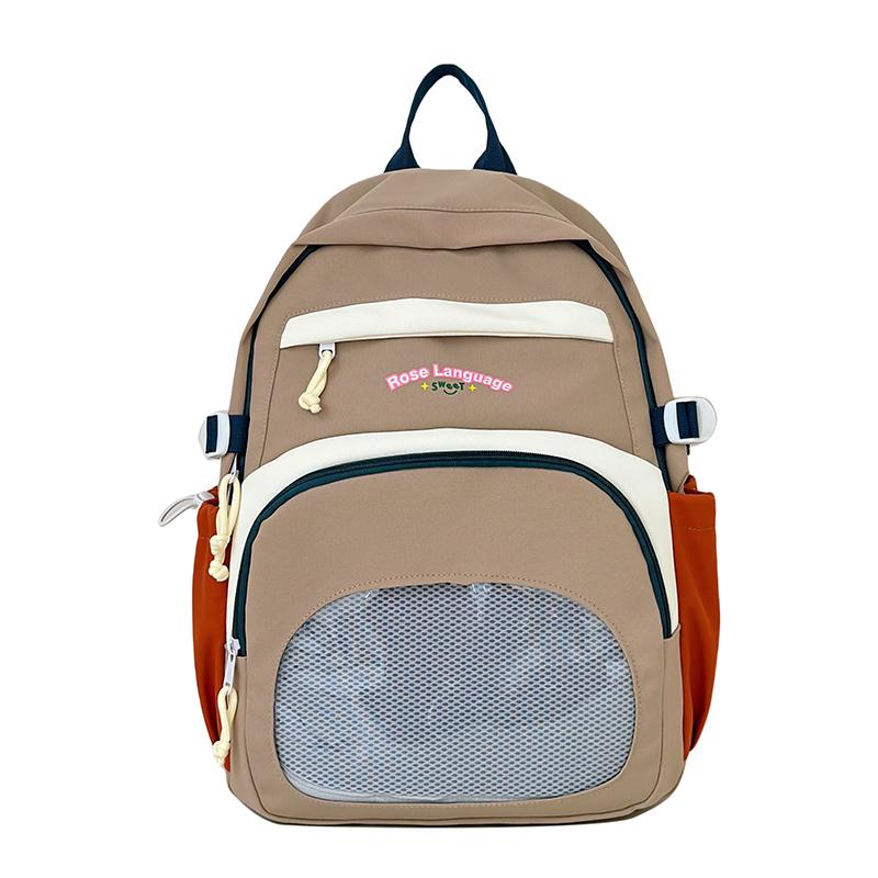 Student Color Contrast Schoolbag Large Capacity Lightweight Backpack