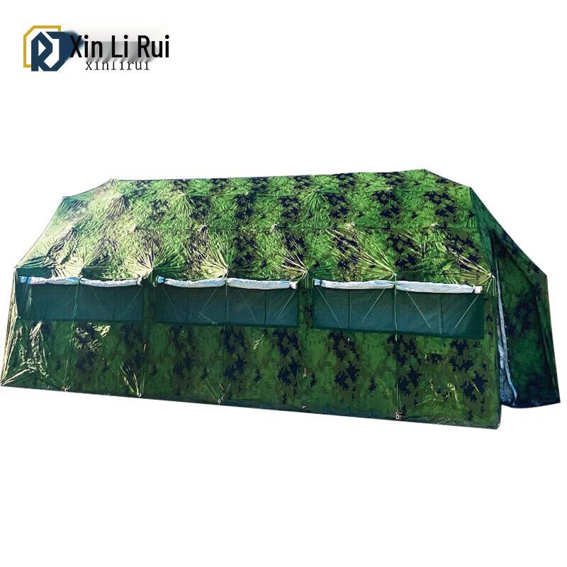Xinlirui Multi-Purpose Frame Tent