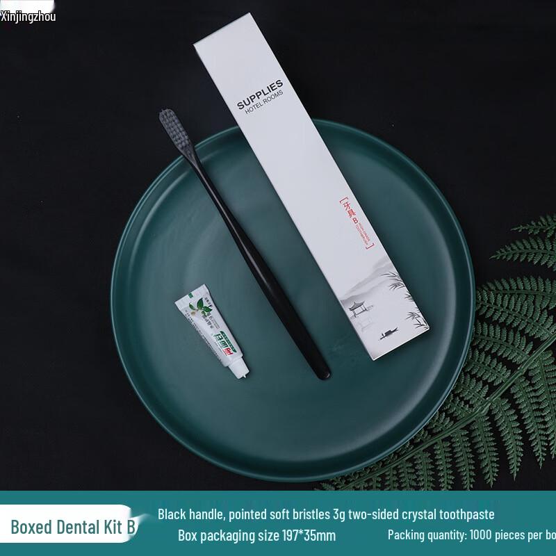 Disposable Hotel Toiletries Bulk Pack