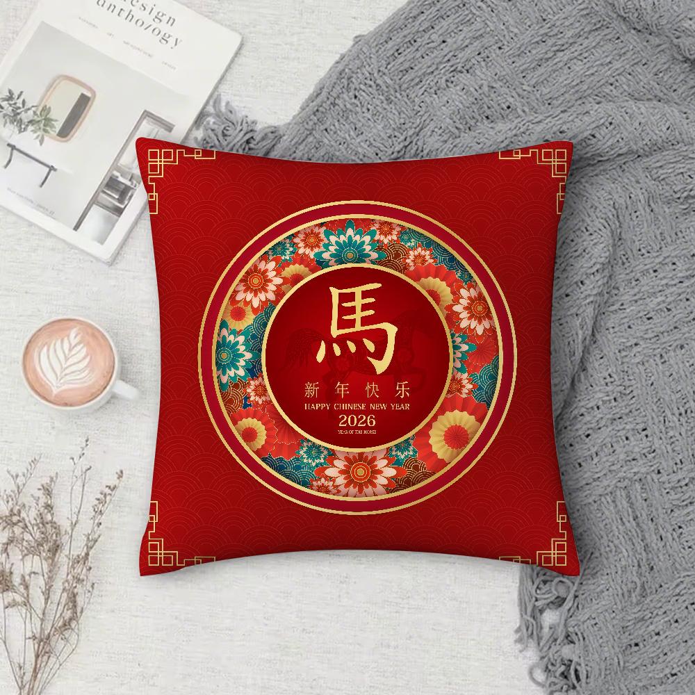 Chinese New Year Horse Pillow Case Square Double-Sided Printing Sofa Cushion Cover Pillowcase Bedroom Bedside