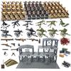 Weapons And Equipment, Watchtowers, Mortars, Compatible Howitzers, Puzzle BuildingBlocks, Minifilm Toys