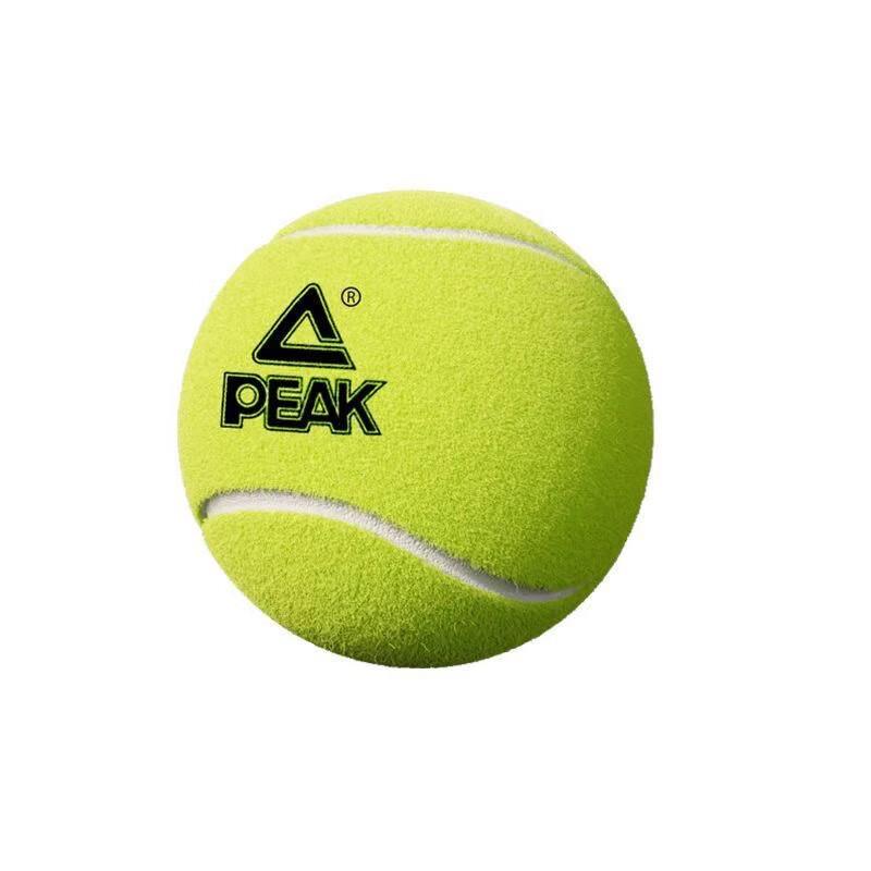 

Peak Training Tennis Balls