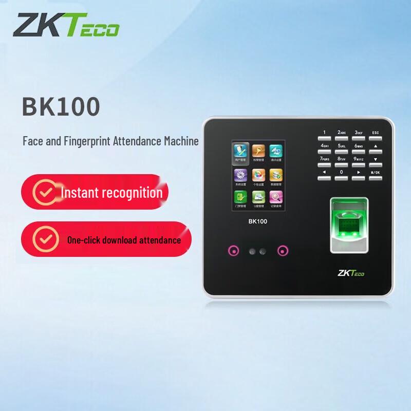 ZKTECO Biometric Face & Fingerprint Time Attendance Machine