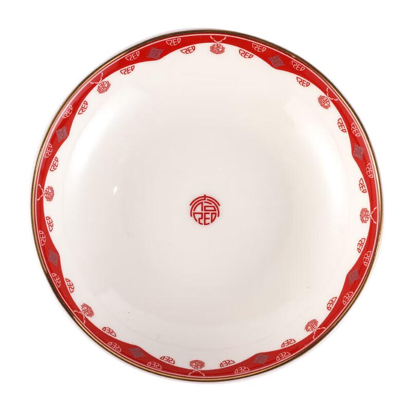 Jingpin Golden Luck 32-Piece Ceramic Dinnerware Set