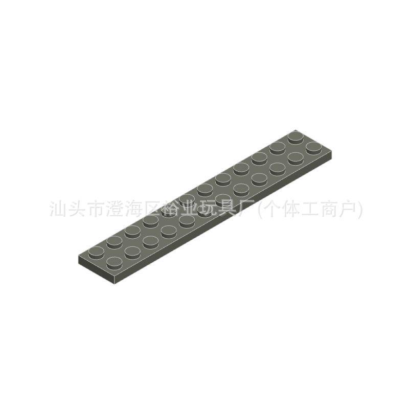 Building Block Parts 2445: Universal 2x12 Plate with Holes for MOC DIY Accessories